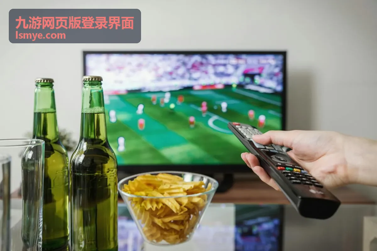 九游网页版登录界面扫码登录演示封面